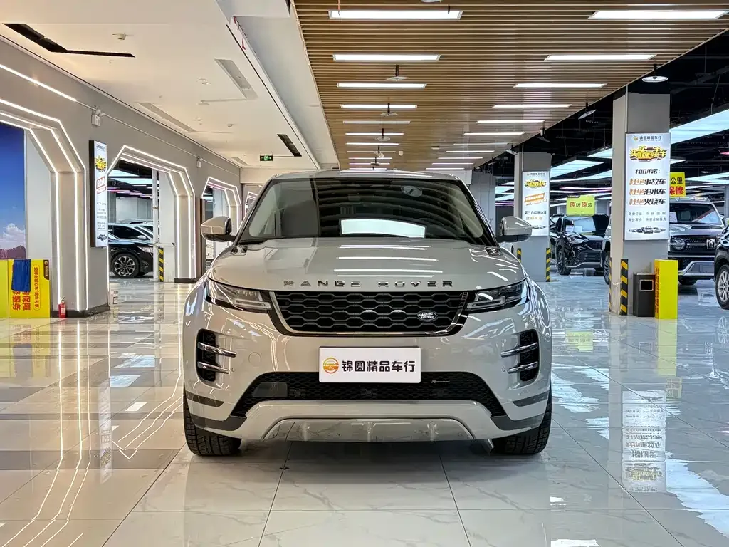 Land Rover Evoque 2023 из CN, фото 8