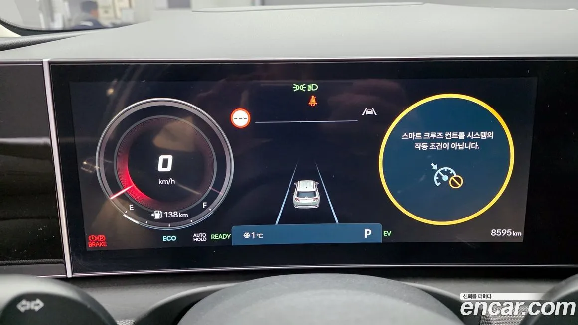 Hyundai Tucson 2025 из KR, фото 6