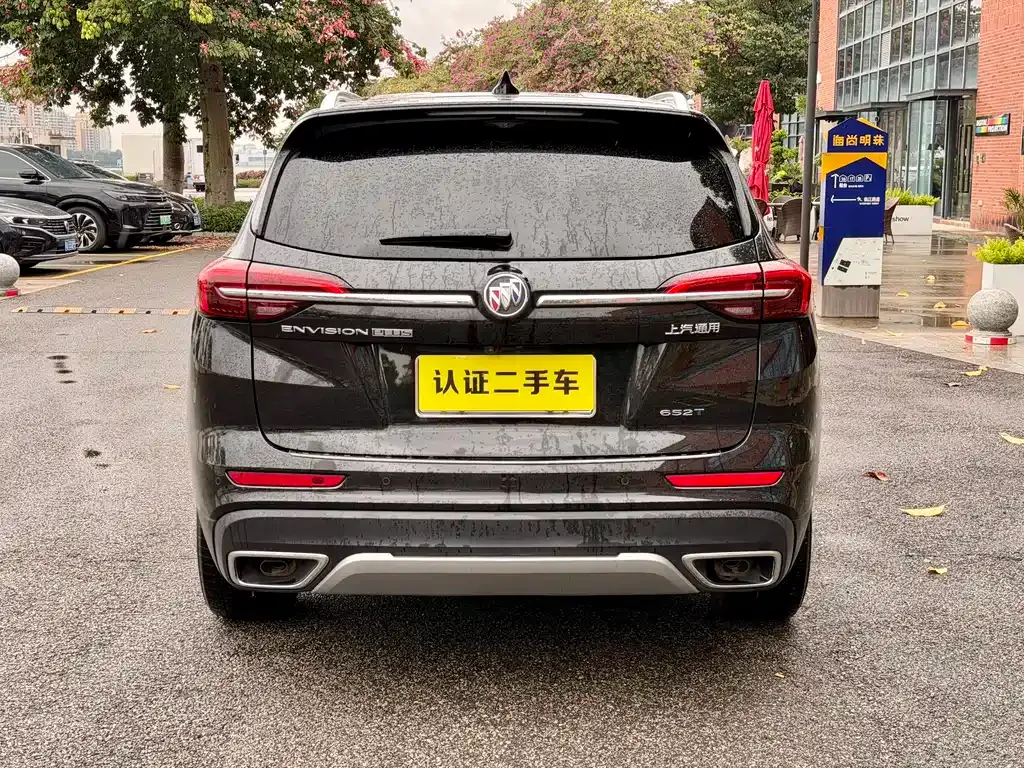 Buick Envision Plus — фото 4