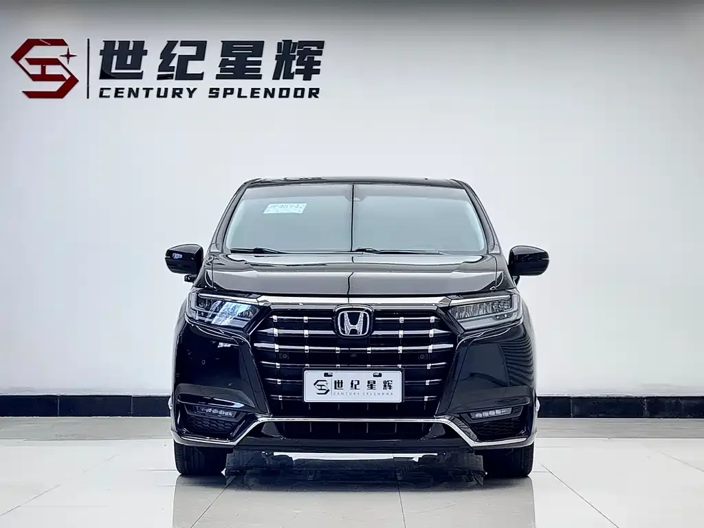 Honda Elysion 2023 из CN, фото 2