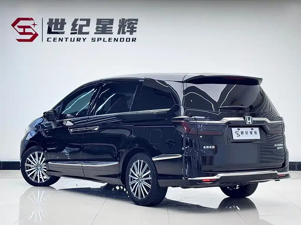 Honda Elysion 2023 из CN, фото 3