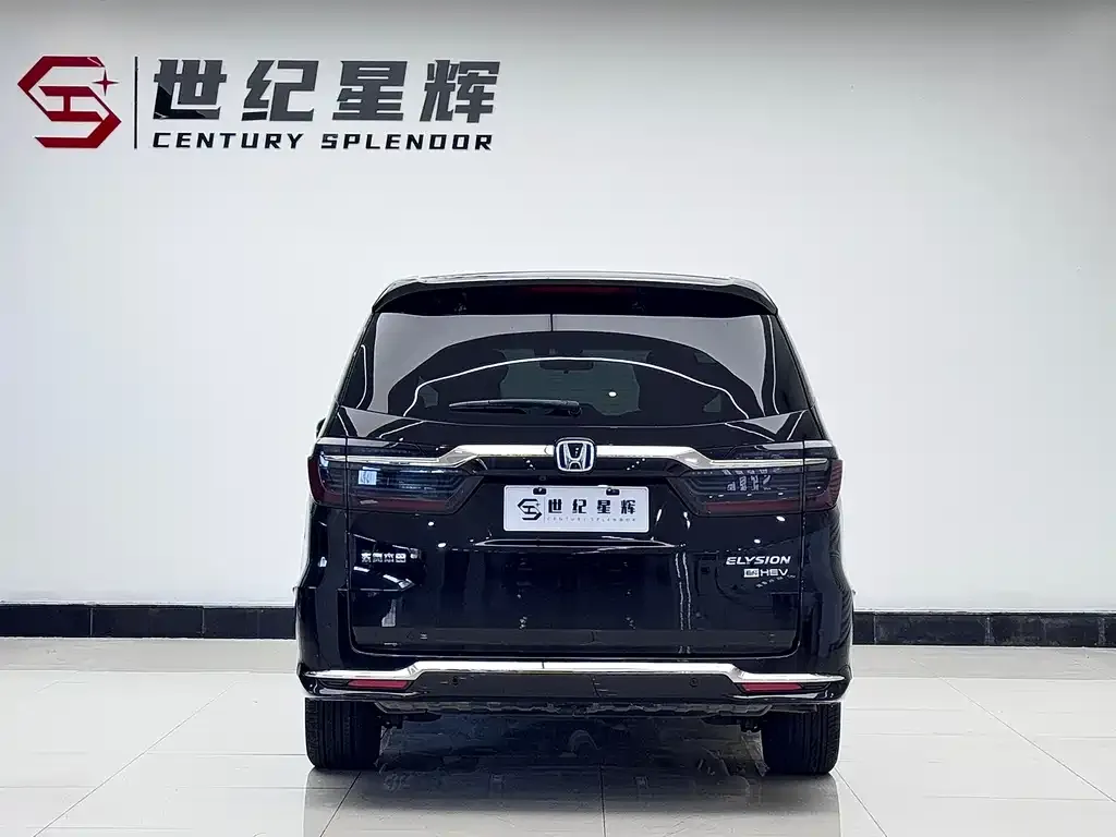 Honda Elysion 2023 из CN, фото 4