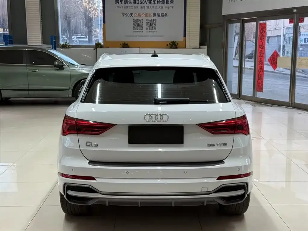Audi Q3 2022 из CN, фото 3