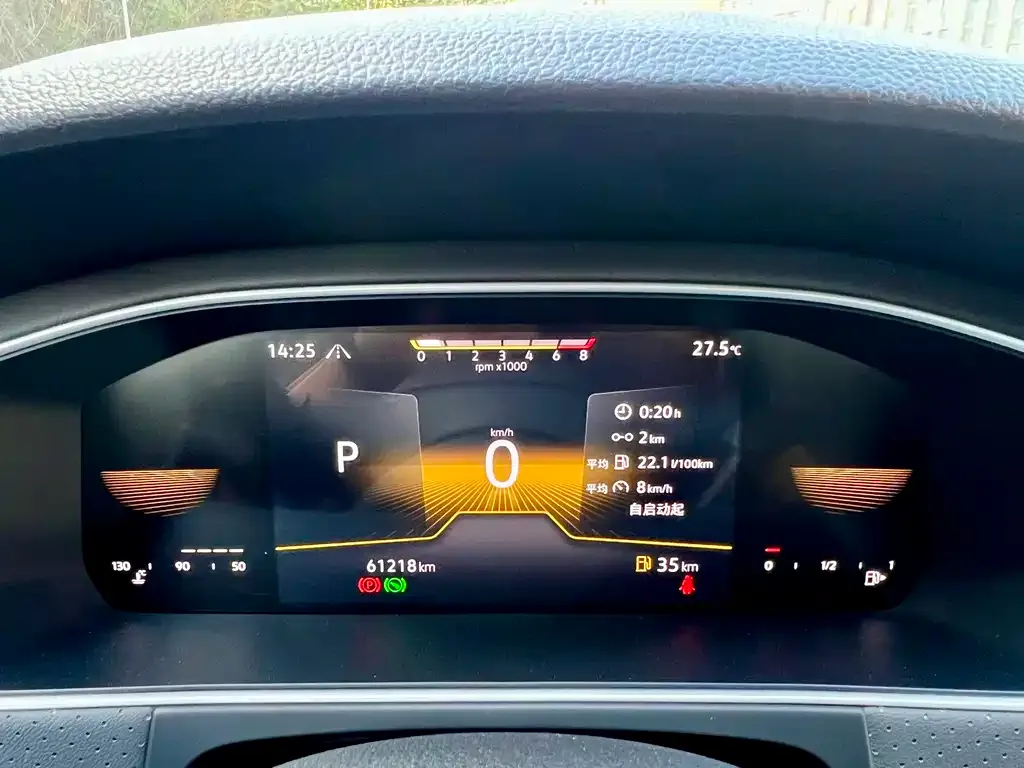Volkswagen Lavida 2023 из CN, фото 7