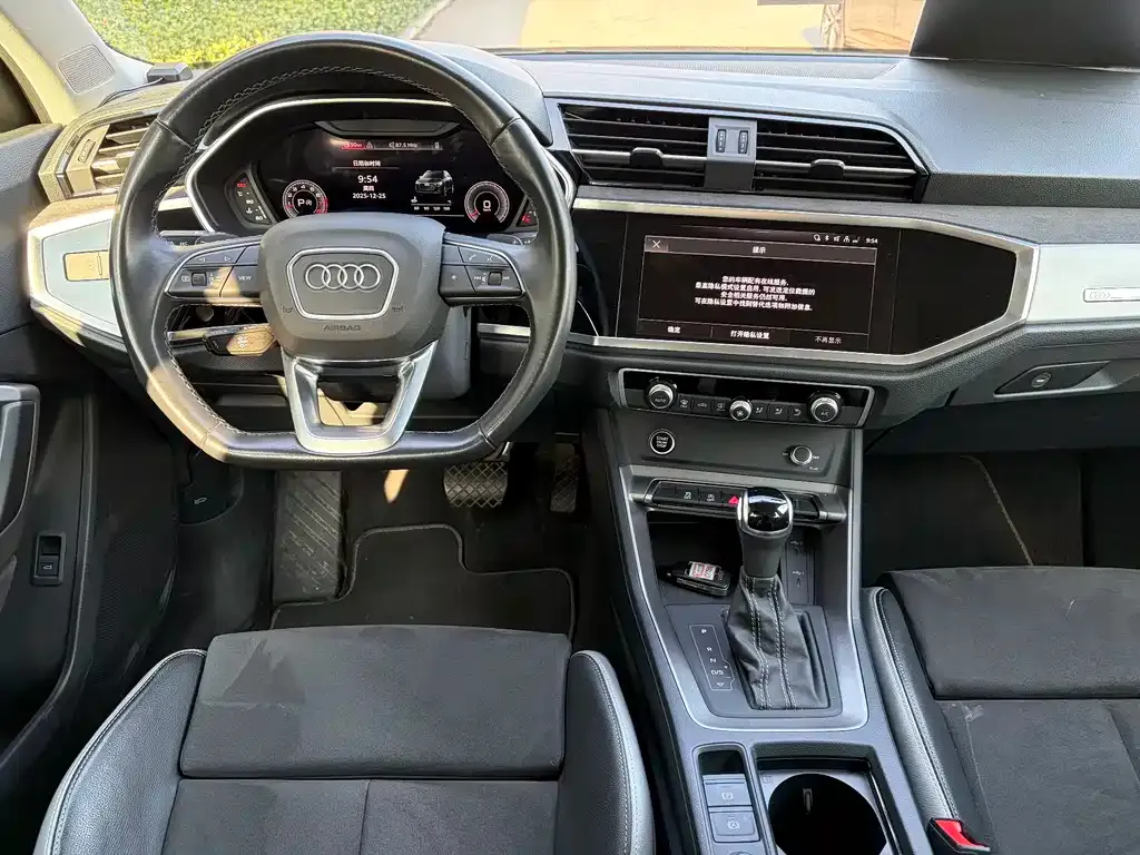 Audi Q3 2024 из CN, фото 8