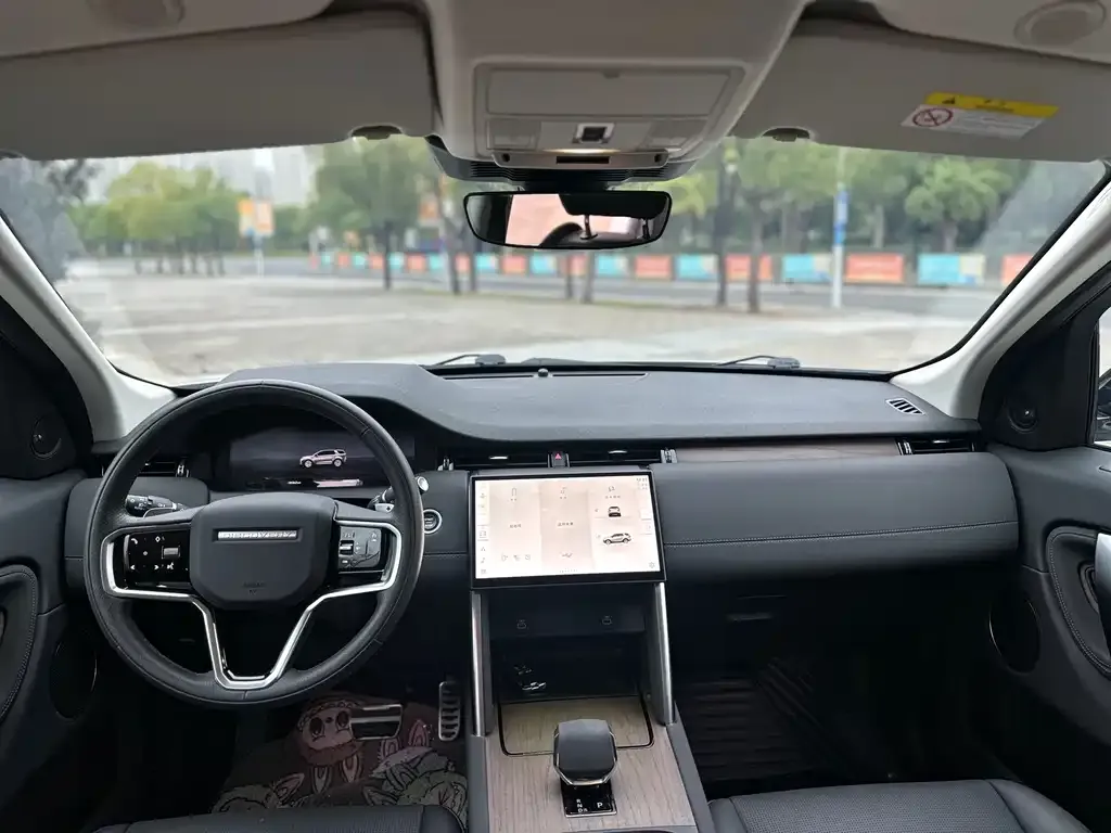 Land Rover Discovery Sport 2024 из CN, фото 4