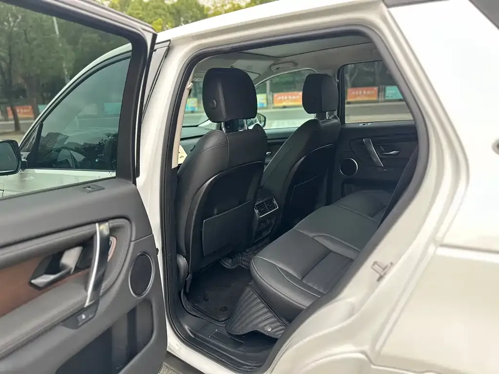 Land Rover Discovery Sport 2024 из CN, фото 7