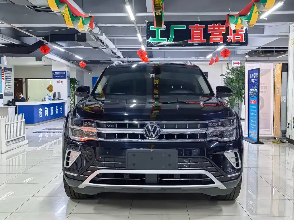 Volkswagen Teramont 2022 из CN, фото 5
