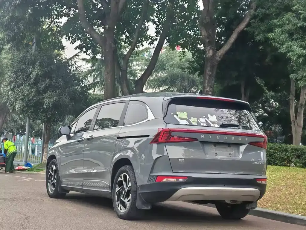Hyundai Custo 2023 из CN, фото 7