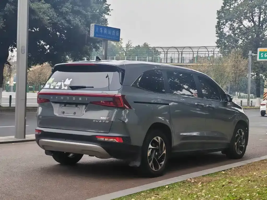 Hyundai Custo 2023 из CN, фото 8