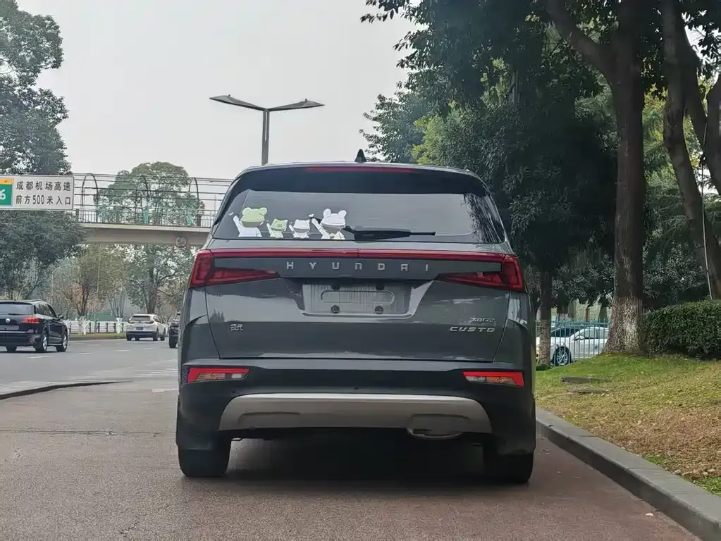 Hyundai Custo 2023 из CN, фото 9