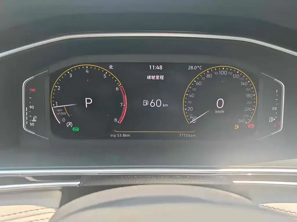 Volkswagen Tiguan L 2022 из CN, фото 10