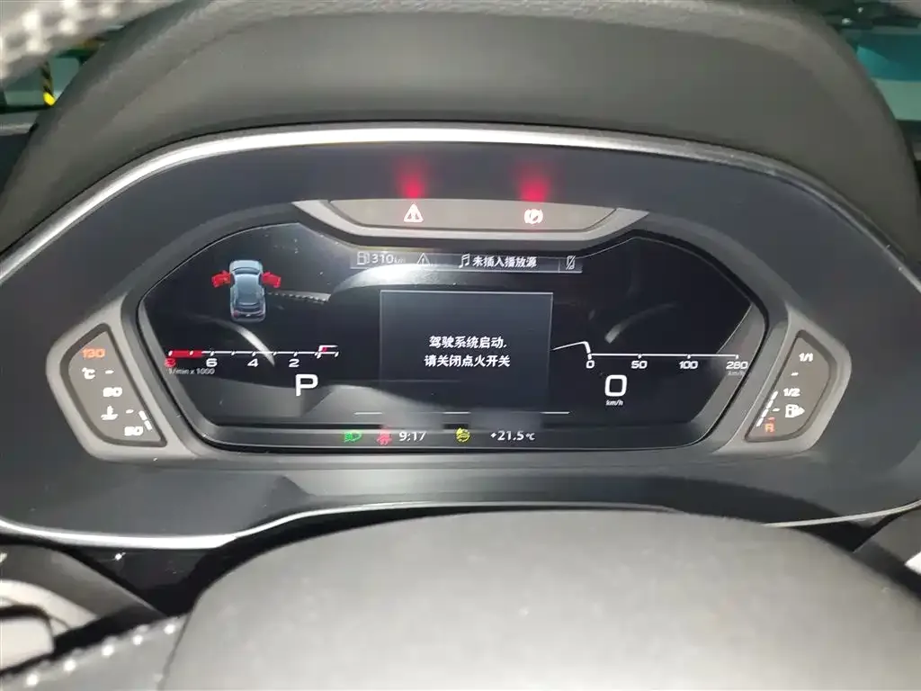 Audi Q3 2022 из CN, фото 4