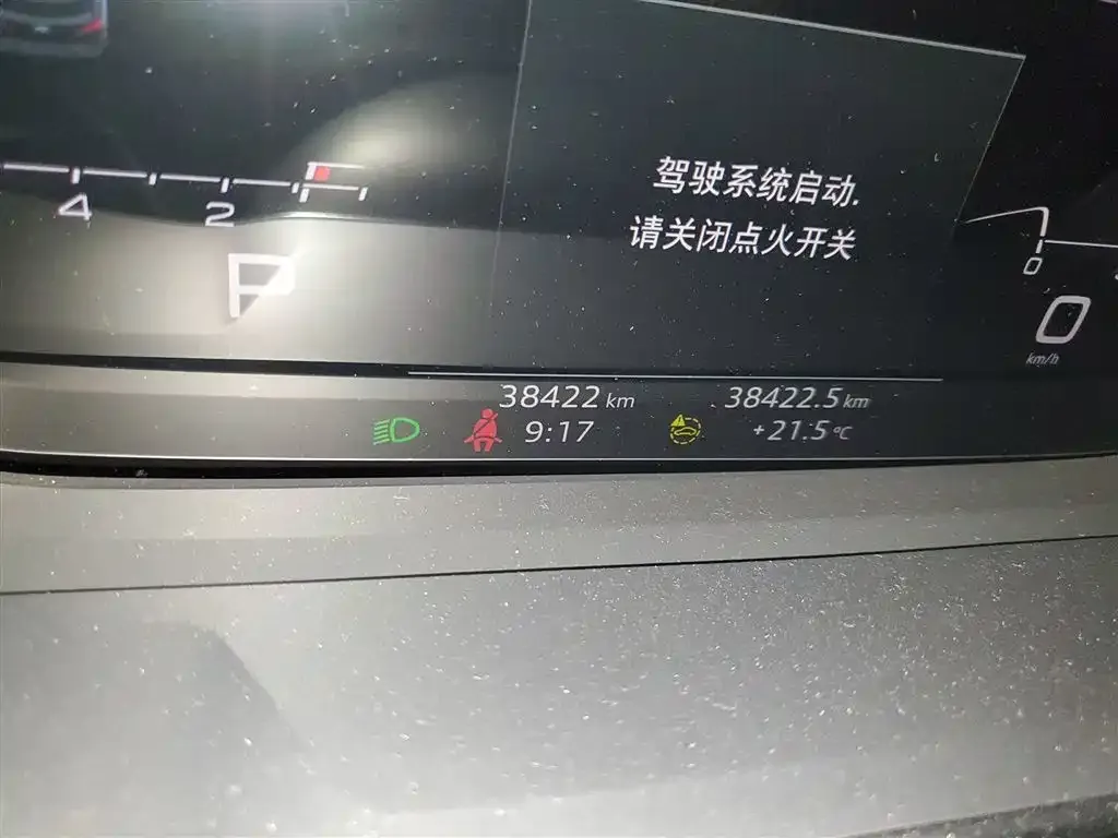 Audi Q3 2022 из CN, фото 5