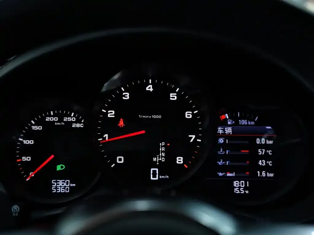 Porsche 718 2024 из CN, фото 2