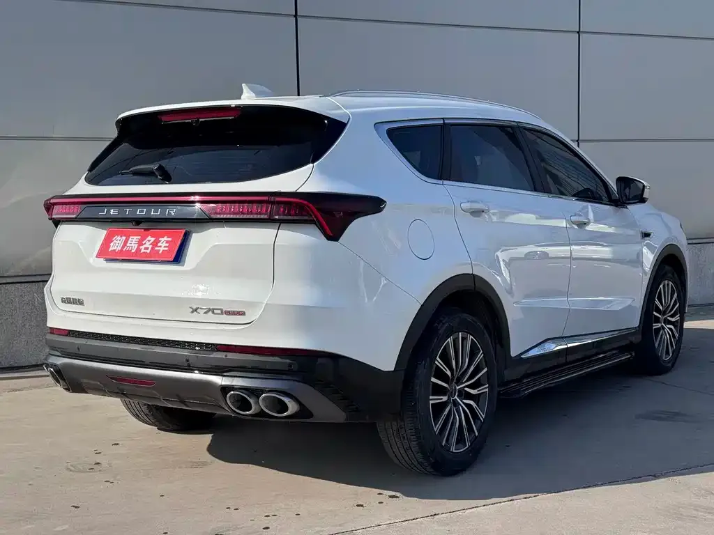 Jetour X70 PLUS 2023 из CN, фото 5