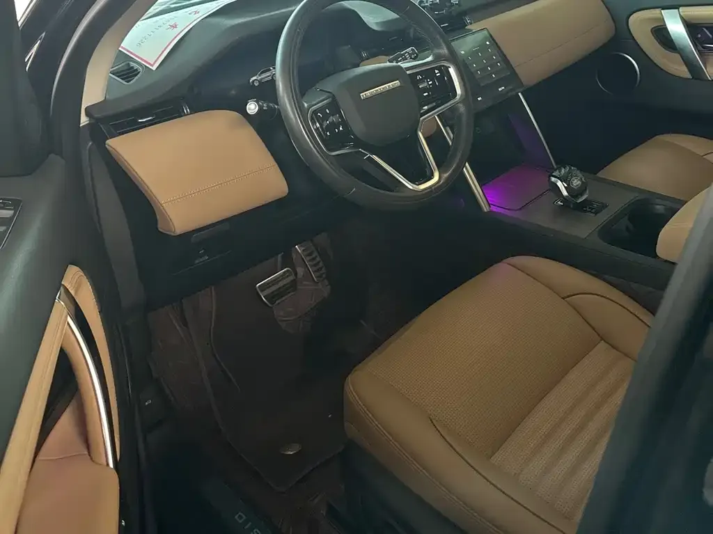 Land Rover Discovery Sport 2024 из CN, фото 3