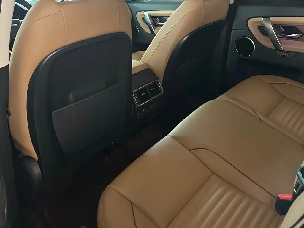 Land Rover Discovery Sport 2024 из CN, фото 2