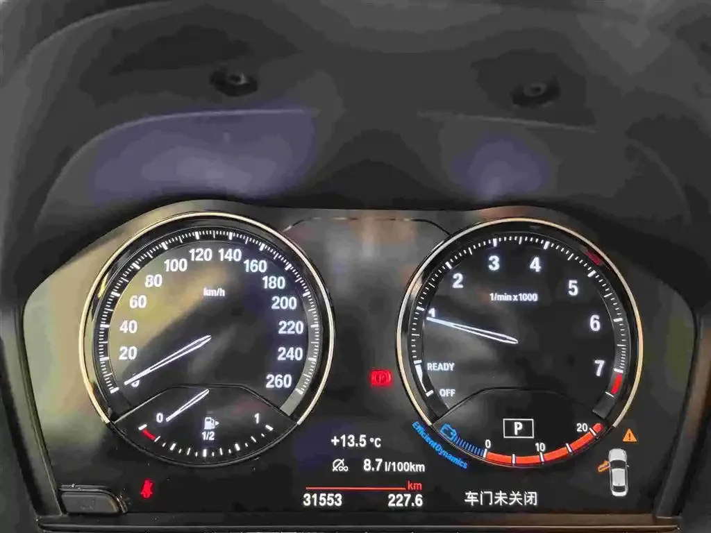 BMW 1 Series 2022 из CN, фото 8