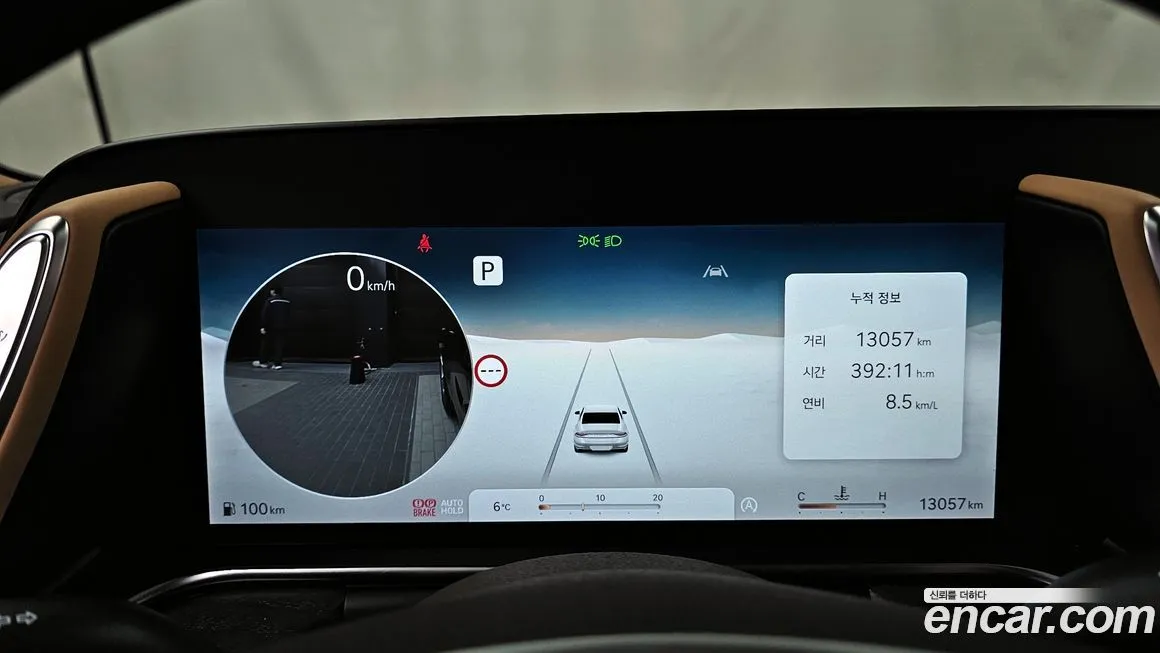 Genesis G90 2025 из KR, фото 2