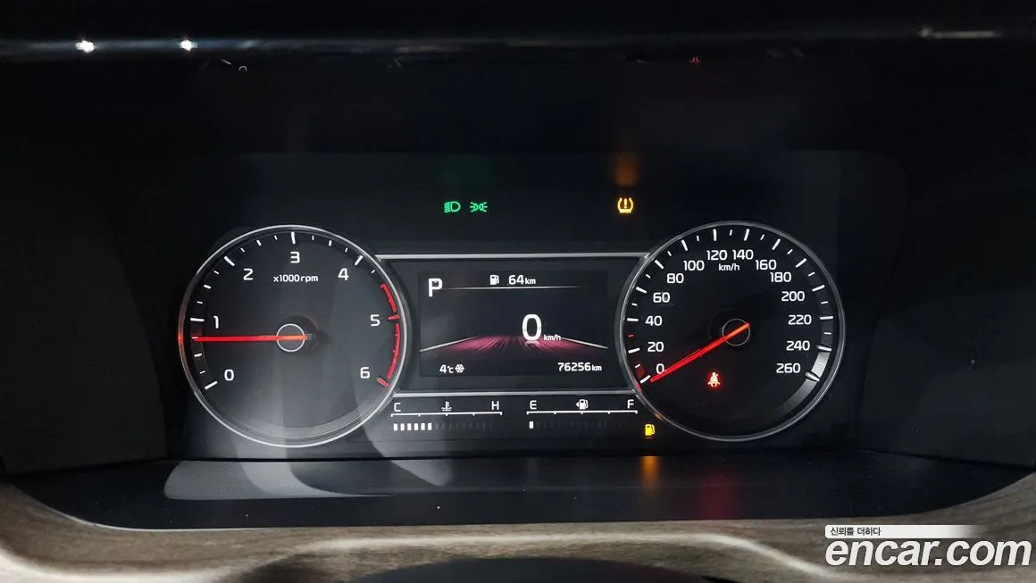 Kia Sorento — фото 5