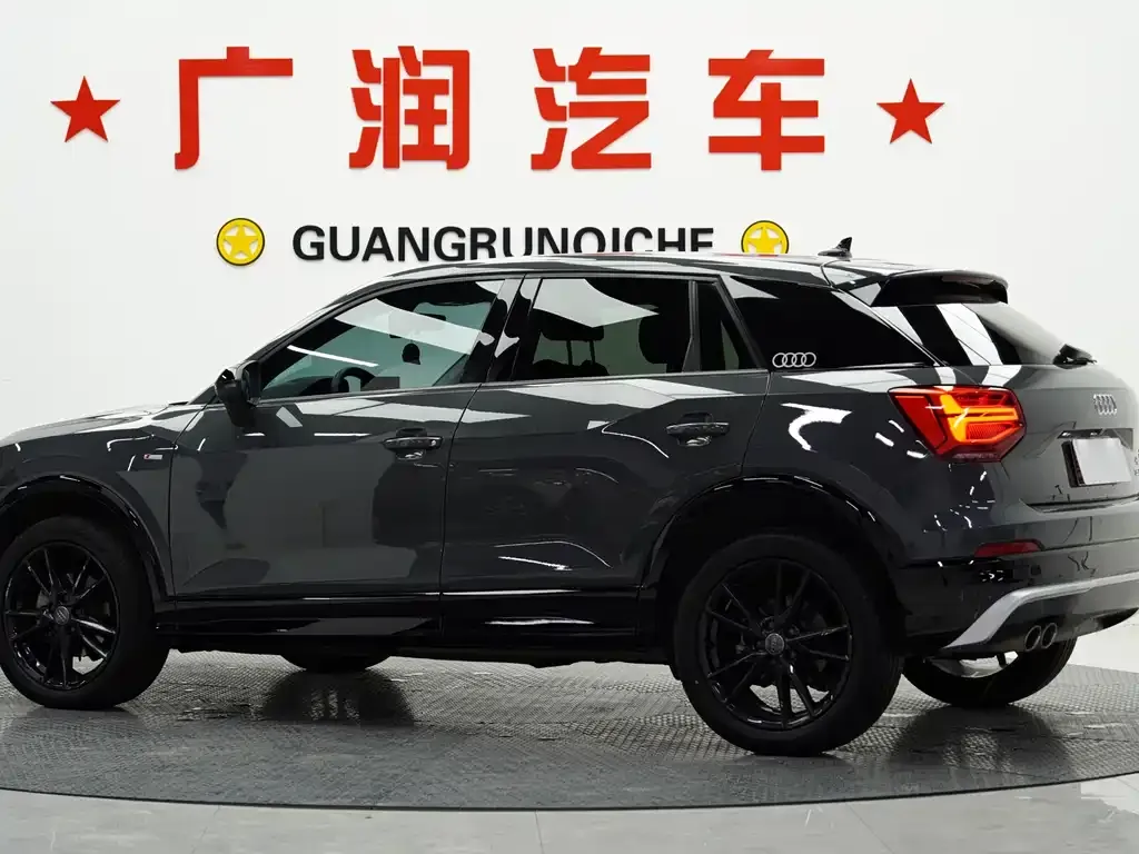 [object Object] Q2L 2021 из CN, фото 3