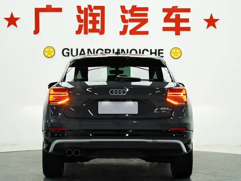 [object Object] Q2L 2021 из CN, фото 4