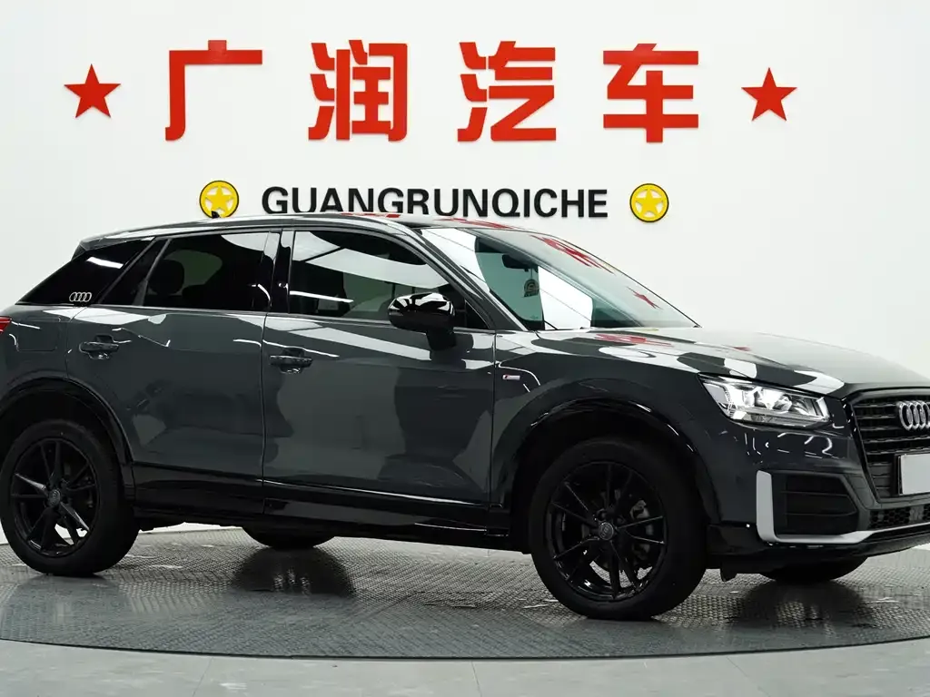 [object Object] Q2L 2021 из CN, фото 6