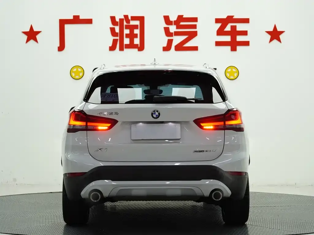 BMW X1 2022 из CN, фото 7