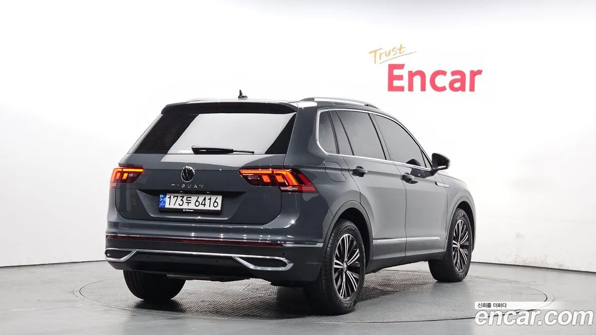 Volkswagen Tiguan 2023 из KR, фото 3