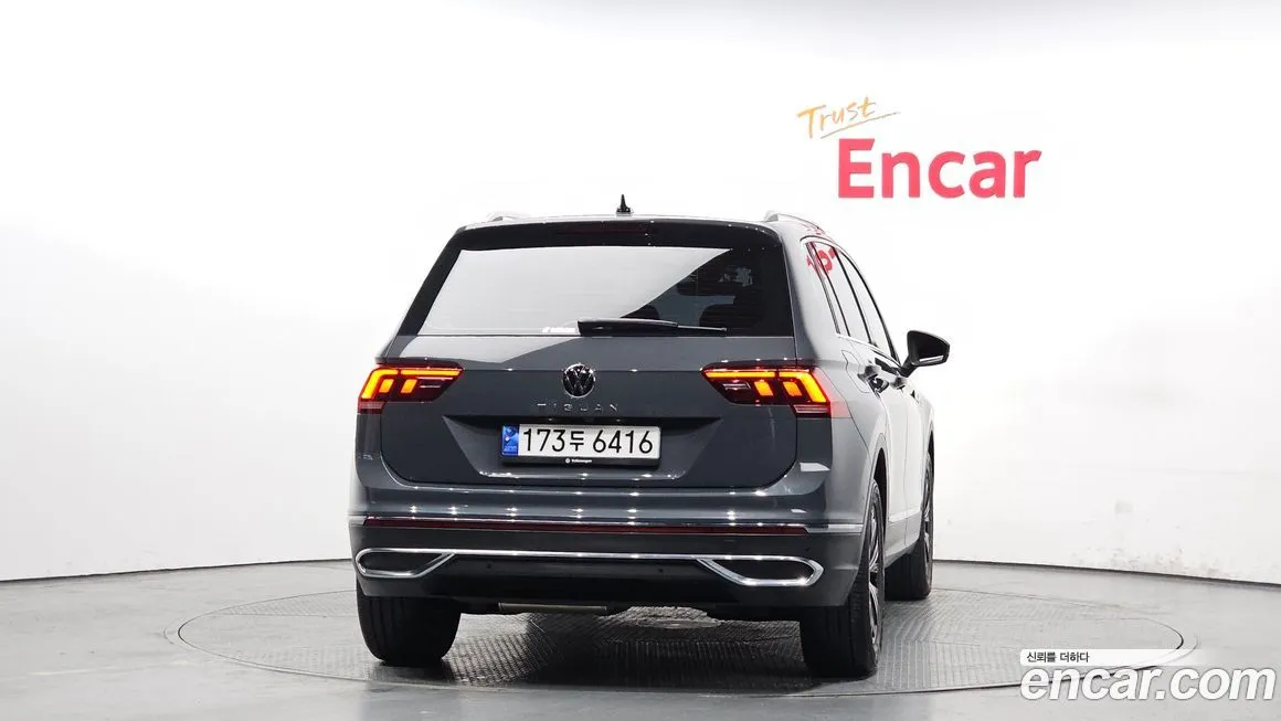 Volkswagen Tiguan 2023 из KR, фото 2