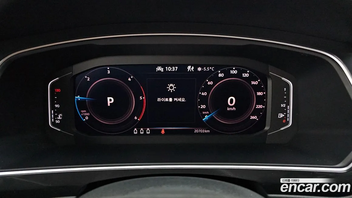 Volkswagen Tiguan 2023 из KR, фото 7