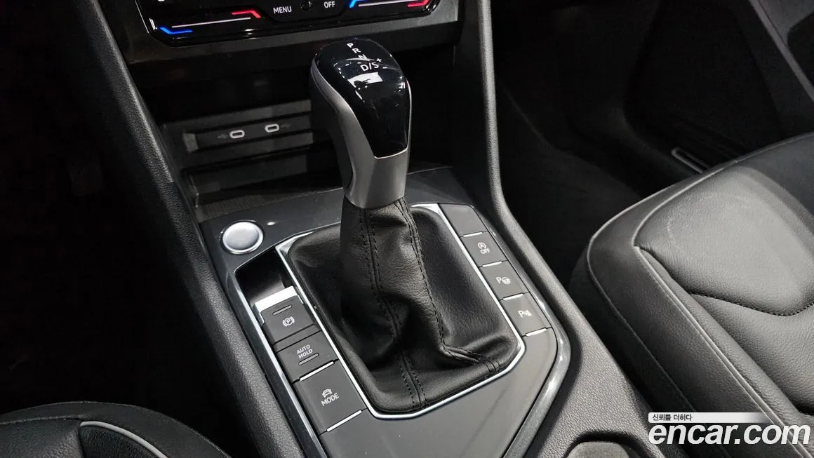 Volkswagen Tiguan 2023 из KR, фото 5