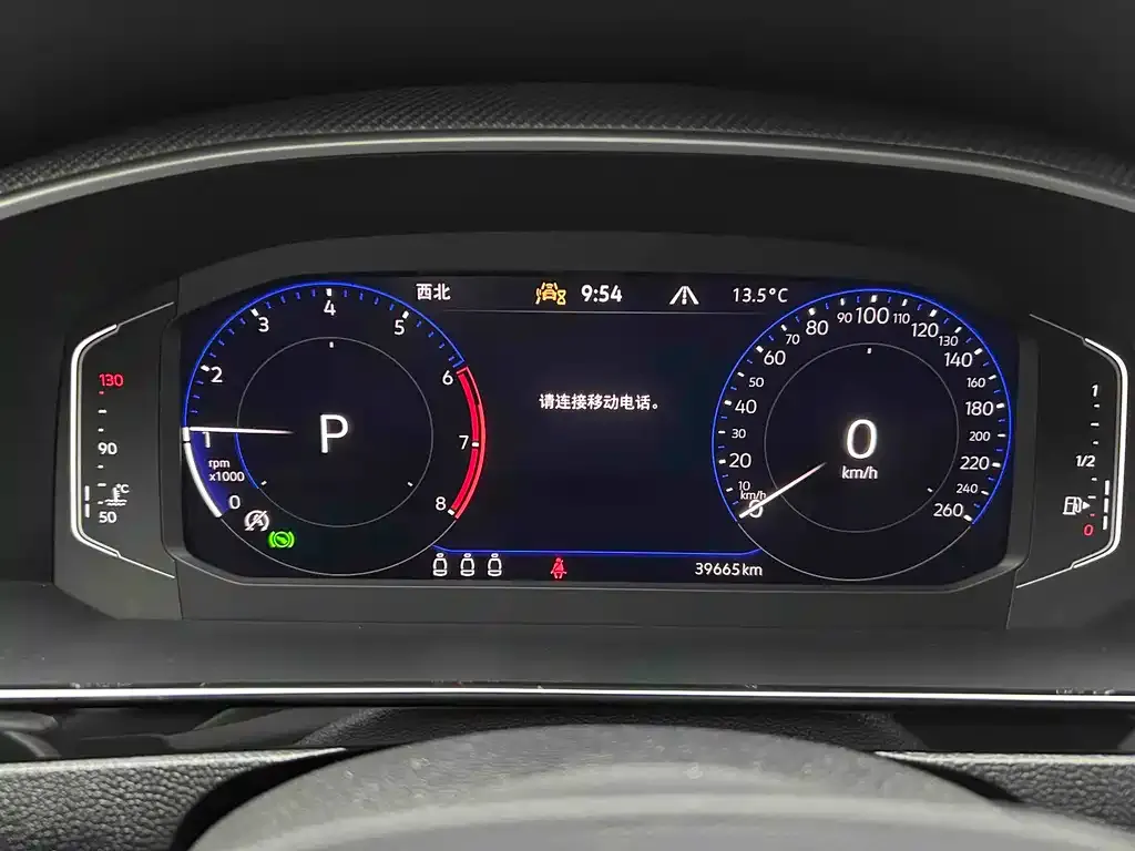 Volkswagen CC 2022 из CN, фото 7