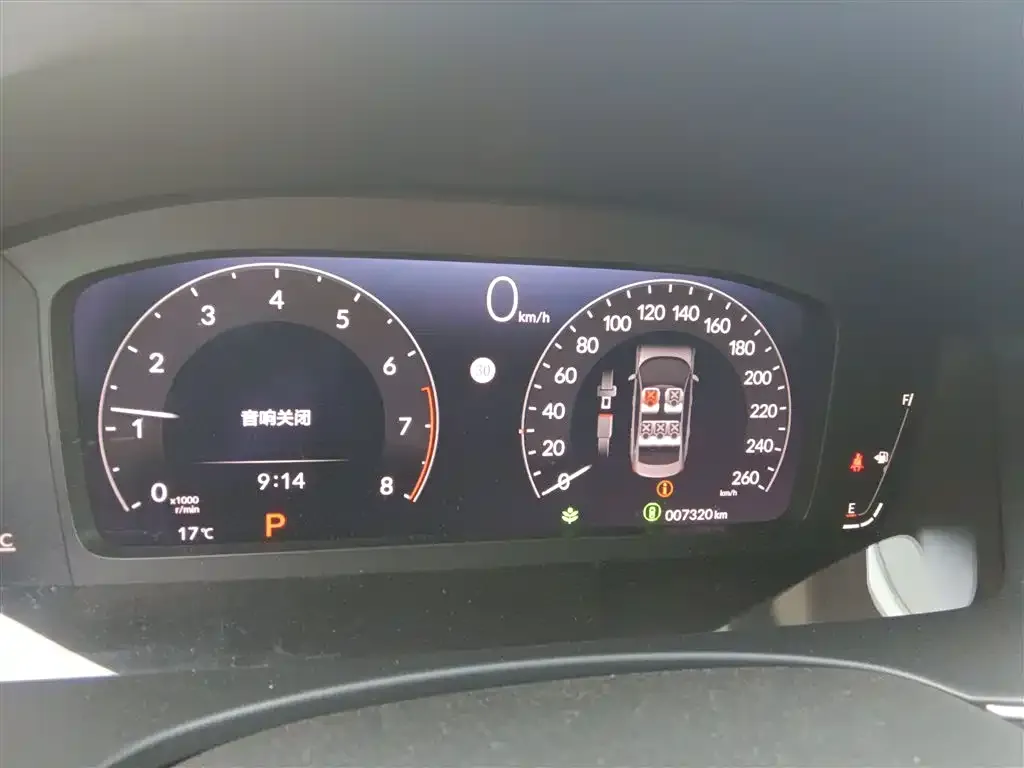 Honda Integra 2021 из CN, фото 4