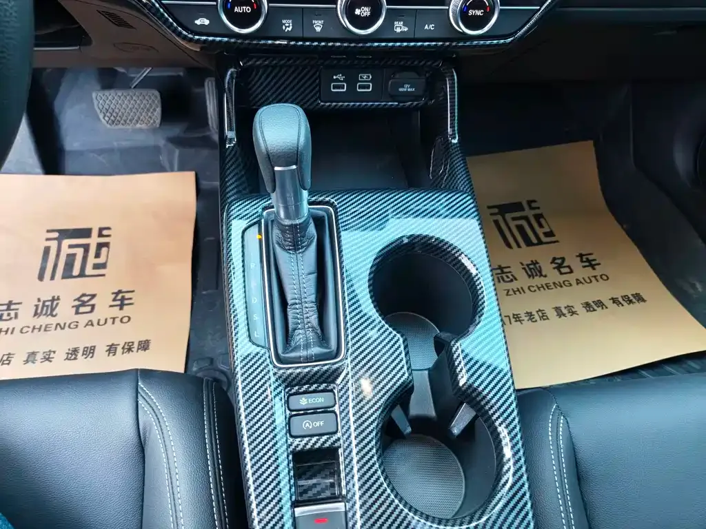 Honda Civic 2023 из CN, фото 5
