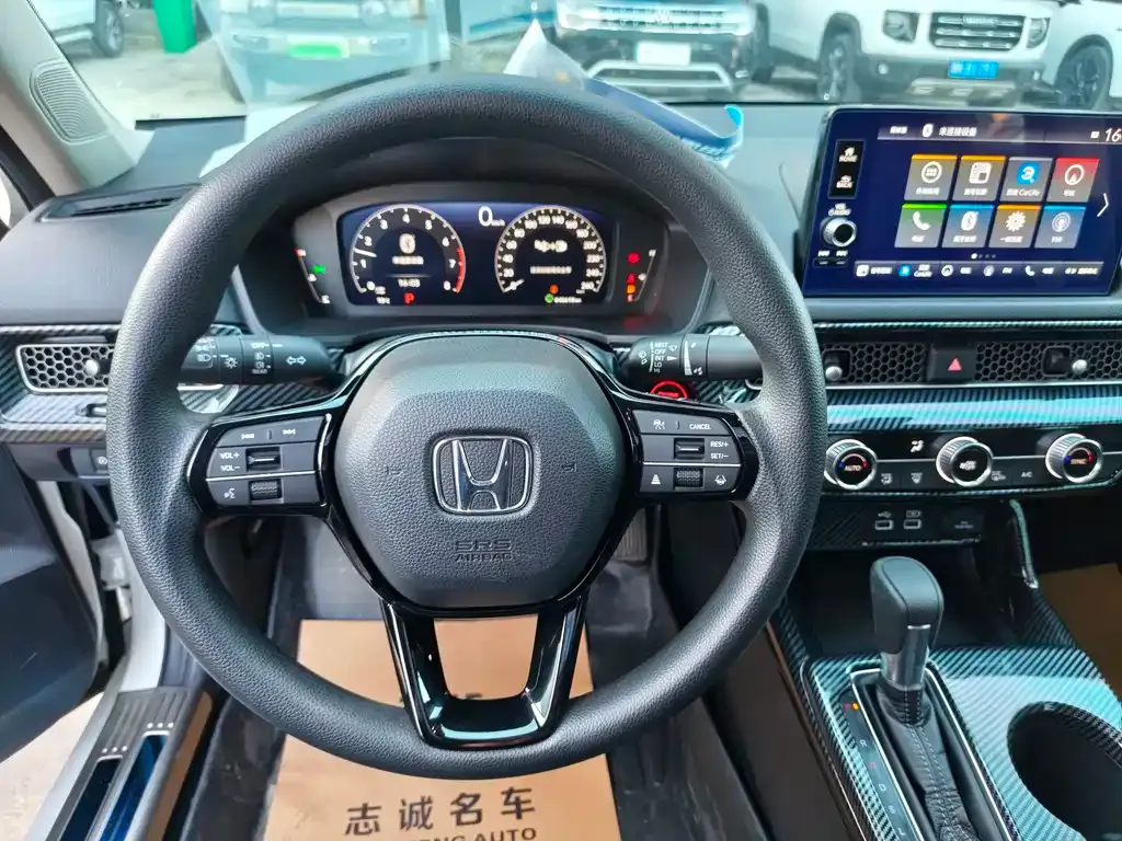 Honda Civic 2023 из CN, фото 9