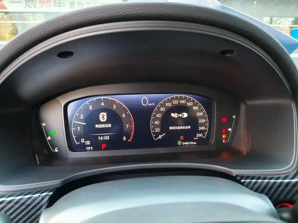 Honda Civic 2023 из CN, фото 2