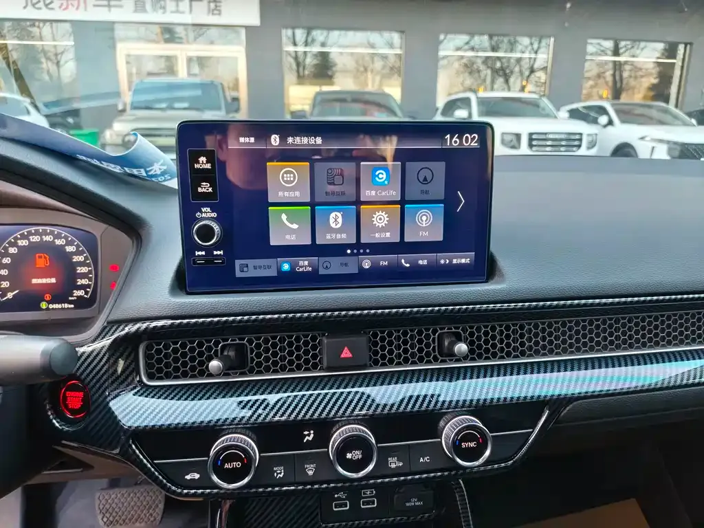 Honda Civic 2023 из CN, фото 4