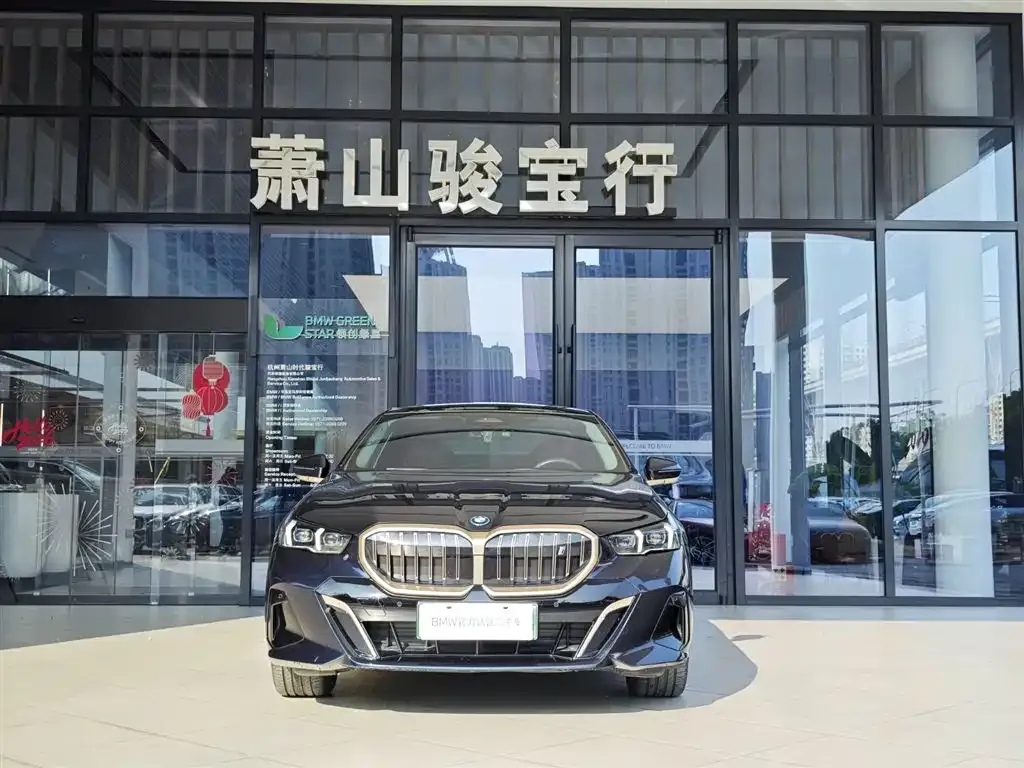 BMW i5 2024 из CN, фото 10