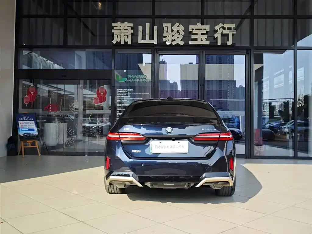 BMW i5 2024 из CN, фото 5