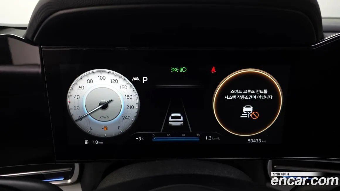 Hyundai AVANTE 2021 из KR, фото 4