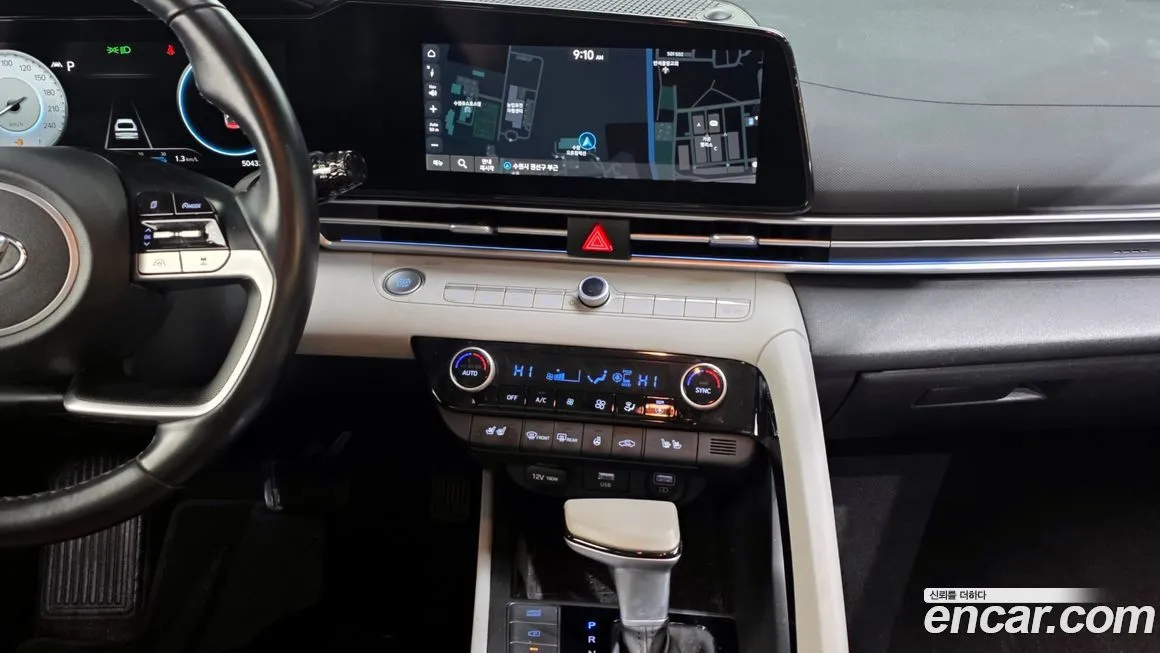 Hyundai AVANTE 2021 из KR, фото 8