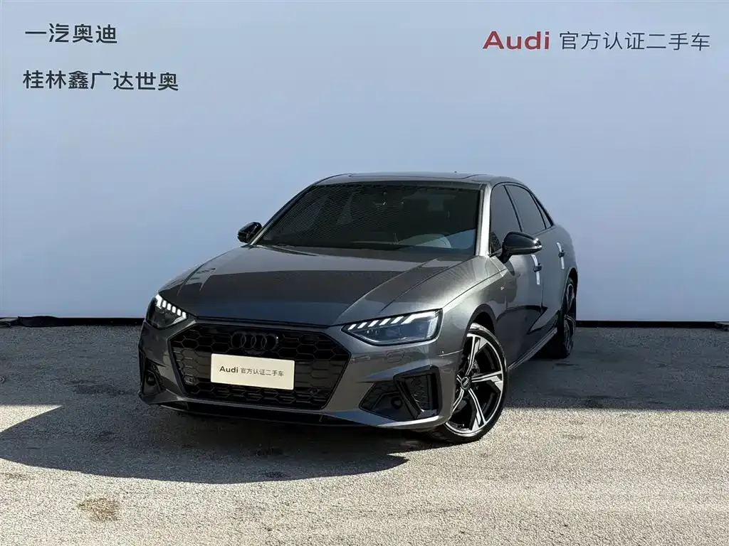 Audi A4L 2024 из CN, фото 1