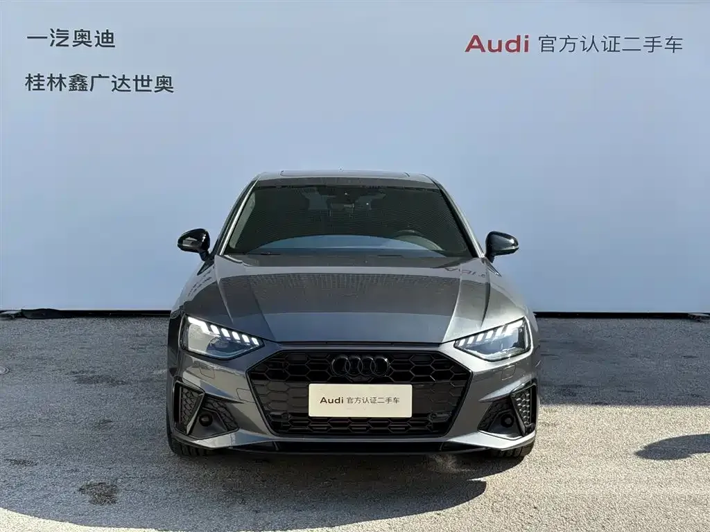 Audi A4L 2024 из CN, фото 10
