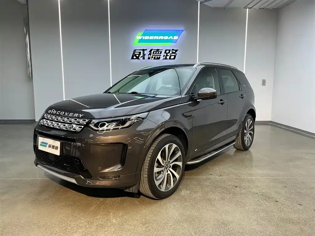 Land Rover Discovery Sport 2022 из CN, фото 1