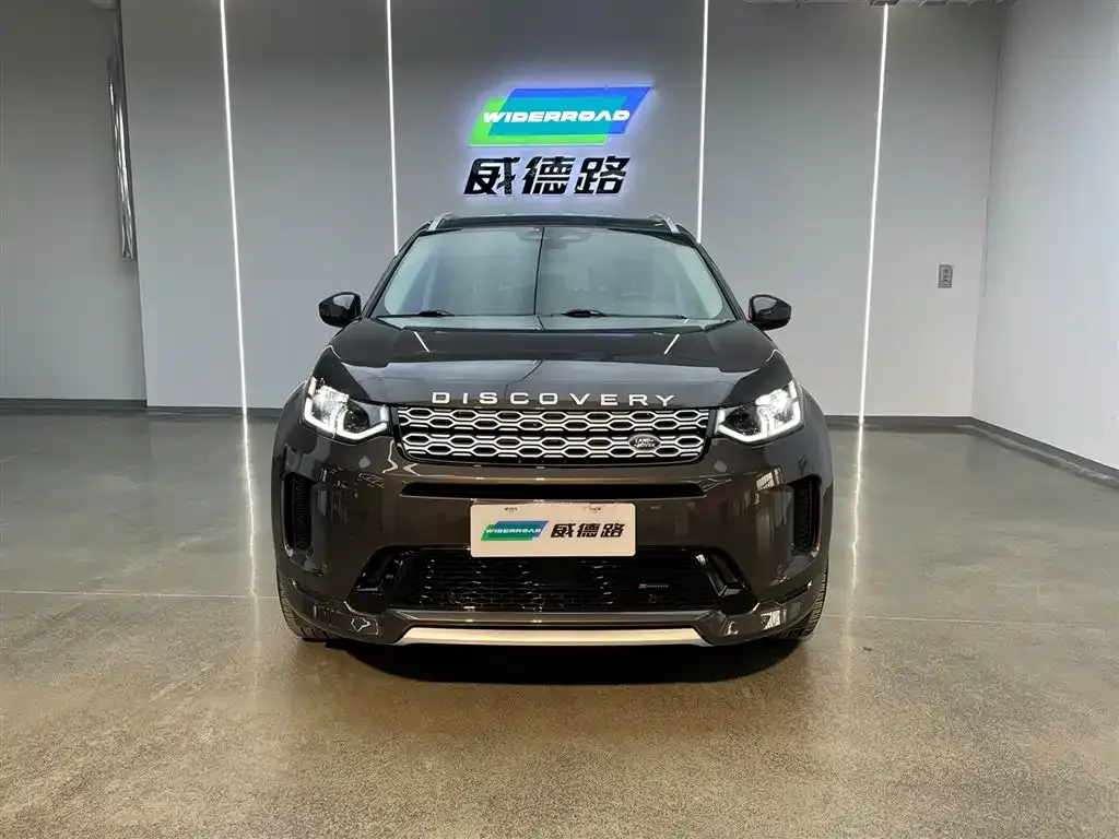Land Rover Discovery Sport 2022 из CN, фото 2