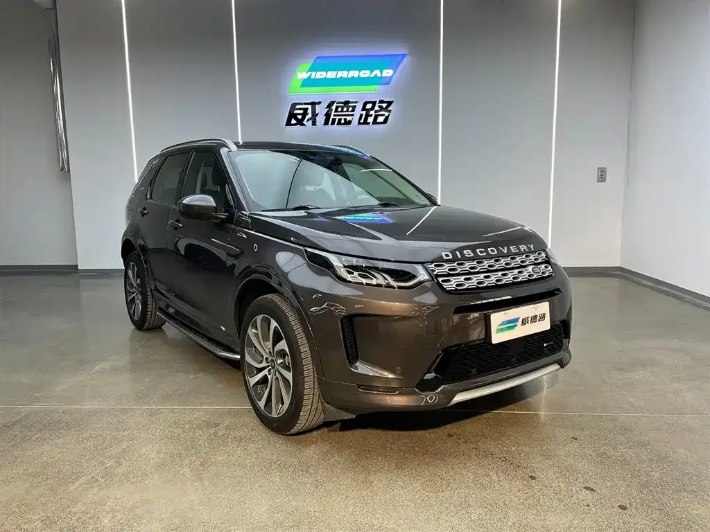 Land Rover Discovery Sport 2022 из CN, фото 3