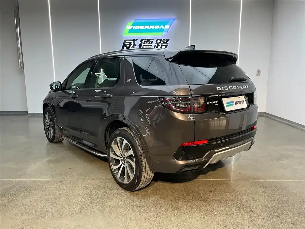 Land Rover Discovery Sport 2022 из CN, фото 4