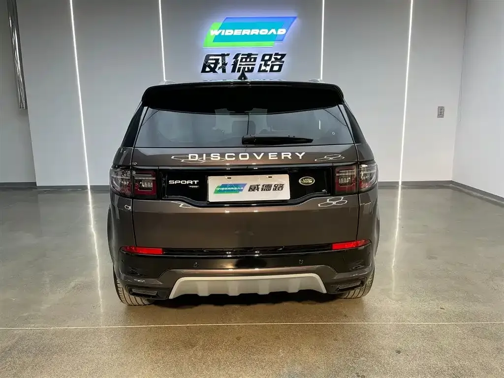 Land Rover Discovery Sport 2022 из CN, фото 5